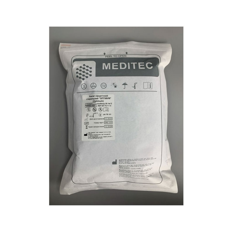 Халат хірургічний стерильний «Оптімум» (Optimum), розмір L